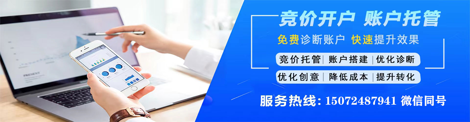 古冶快手信息流