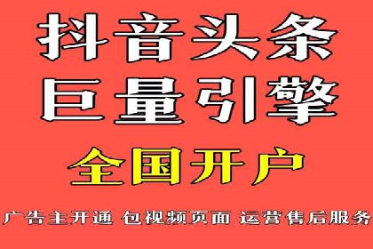 托管竞价sem实战经验分享：关键词优化的技巧